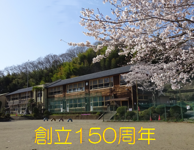 トップページ写真４