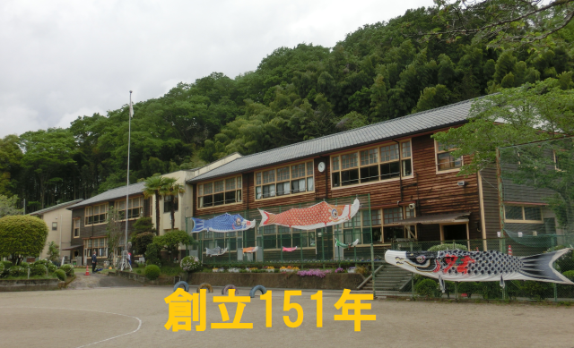 トップページ写真R6